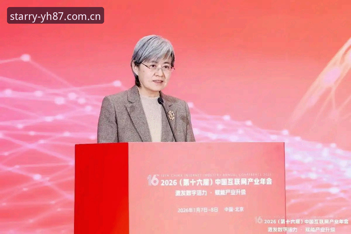 深度揭秘：专属视角2026中国版登录路径选择背后的真相
